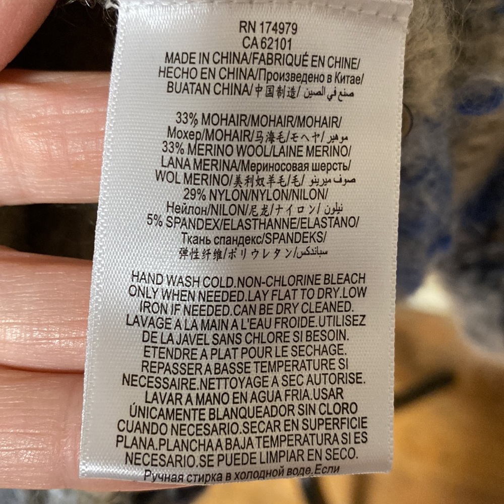 BCBG Maxazria Knit Dress - Picture 5 of 5